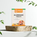 Sitaram Ayurveda Allerkhand Herbal Ayurvedic Tablet 50Nos (Pack of 2) | Kerala Ayurvedic Immunity Booster for Adults & Children with Anti-inflammatory & Antihistaminic Action of Turmeric Curcumin.