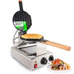 ALDKitchen Bubble Waffle Maker Machine | Egg Waffle Iron | Stainless Steel | 110V (AP-123)