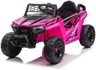 TOBBI 12V 