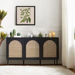 HULALA HOME Farmhouse Boho Sideboard Buffet Cabinet with 3 Rattan Doors and 3 Shelves, Kitchen Storage Credenza with Solid Wood Legs, Modern Accent Console Table for Living Room & Dining Room, Black