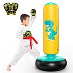 QPAU Inflatable Punching Bag, 48 Inch Stable Inflatable Boxing Bag for 3-6 Kids, Dinosaur Toy & Gifts for Boys and Girls, Kids Boxing Set for Practicing Karate, Taekwondo