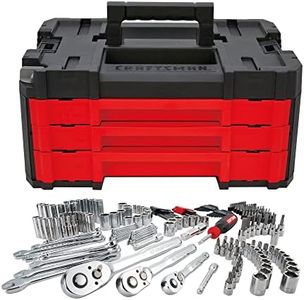 CRAFTSMAN 230PC MECHANICS TOOL SET (CMMT45305)