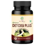 Detoxy Plus Liver & Kidney Detox Supplement for Men and Women With Natural Ingredients, Approved by Ministry of Ayush, Govt. of India, 90 Tablets