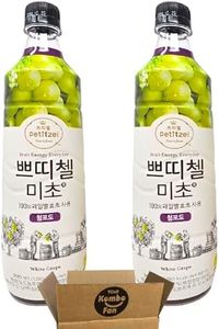 Petitzel White Grape Fruit Concentrate Vinegar Drink (900 mL x 2 packs) Fruit Energy Everyday