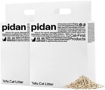pidan Tofu Cat Litter Clumping,Flushable,Ultra Absorbent and Fast Drying, 100% Natural Ingredients Litter,Solubility in Water,Really Dust-Free,Less Scattering (5.3lb×2bags)