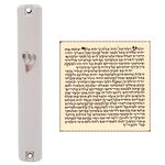 TALISMAN4U Waterproof White Mezuzah Case with Scroll Classic Judaica Israel Plastic Door Mezuza Silver Shin (4 Inches - 10 cm)