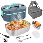 ERAY Electric Insulated Lunch Box 80W for Men and Women 1.8L, Electric Lunch Box Food Containers, 304 Stainless Steel Bento Box Leakproof, 12V 24V 220V Food Heater with Spoon & Fork for Truck Office