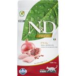 FARMINA PET FOODS N&D Grain Free Chicken and Pomegranate Dry Adult Cat Food, 1.5 Kg,Pack of 1