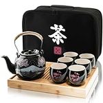 Traditional Japanese Tea Set - Cera
