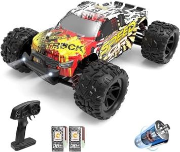 DEERC RC C