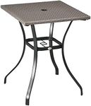 Outsunny Patio Wicker Dining Table 