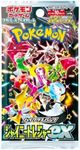 Pokemon Card Game Japanese High Class Shiny Treasure SV4a Booster Pack (10 Cards Per Pack)