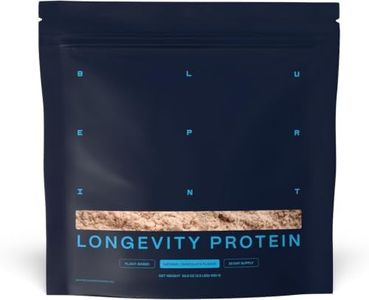 Blueprint Bryan Johnson Chocolate Protein Powder – Vegan Plant-Based Supplement with Cocoa Powder – Clean Ingredients – 26g Protein per Serving – Non-GMO – 30 Servings