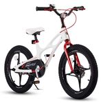 RoyalBaby Space Shuttle Kid’s Bike, Lightweight Magnesium Frame, 18 inch with Training Wheels and Kickstand, Available in Black, Purple and White, 2018 Newly-launched