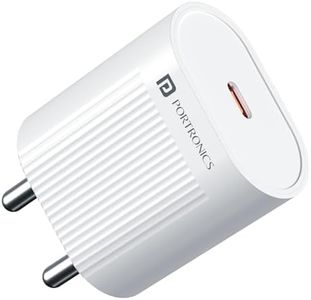 Portronics 45W Adapto 45A Type C Super Fast Charging Adaptor, Best for iPhone,Samsung Galaxy S24/S23/S22/S21/S20 (Ultra/Plus/Fe), Note(All Series), Z Fold/Flip/S/A/F/M Series,Nothing (White)