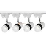 JACKAL® LED 9 Watts Indoor Ceiling Spot Light/Focus Light/Track Light (Natural White) | Flexibly Rotatable Light Head | Perfect for Kitchen, Living Room & Malls – Trackway Included (Pack of 4)