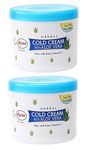 Ayur Herbal Cold Cream with Aloe Vera 500ml Pack of 2