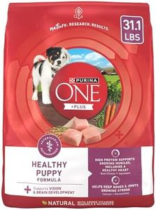 Purina ONE