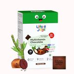 Little Joys Multivitamin Chocolate For Kids 2+ years | 30 Multivitamin Chocolates | No White Sugar & No Preservatives | Sweetened With Jaggery | Vitamin B12, D2, B9, E, Iron, & Zinc