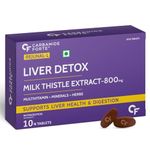 Carbamide Forte Liver Support Supplement with Milk Thistle Extract 800mg (30:1), Multivitamins & Amino Acid | Liver Detox Supplement 10 Veg Tablets