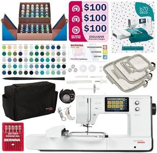 Bernette B70 Embroidery Machine - Exclusive Designers Bundle with Northern Lights Thread - 60 pcs
