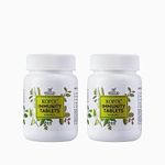 Charak Kofol Immunity Tablets, With Goodness Of Giloy, Haldi, Pippali & Shunti, Immunity Enhancer For Complete Family, Children & elders (Pack Of 2)