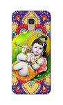 PRINTFIDAA Lord Little Krishna II Kannayya Back Cover for Girls Samsung Galaxy J6 (2018) (5.6") / Samsung On 6 (2018) Back Cover -(BN) HAR1001