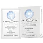 OOTD Triple Hyaluron Acid Serum Glowing Mask - Korean Sheet Masks for Face | Hyaluronic Acid, Vitamin C, Caffeine | Hydrating, Plumping, Moisturizing, Brightening, Reduces Puffiness (Pack of 10)