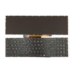 MSI Backlit Keyboards