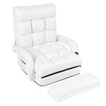 Giantex Updated Folding Lazy Sofa Floor Chair Sofa Lounger Bed with Armrests and a Pillow Lounger Bed Chaise Couch (White)