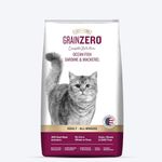 GRAIN ZERO PET FOOD Signature Ocean Fish Sardine & Mackerel Adult Cat Dry Food - 7 Kg