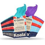 Koala Lens Cleaning Cloth | Japanese Microfiber Glasses and Screen Cleaner | Safe for All Multi-Coated Eyeglass and Camera Lenses, Blue and Purple (Pack of 24)