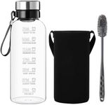 RNCKUUE Glass Water Bottle 2 Litre - 2l Large Borosilicate Wide Mouth Glass Drinking Bottles With Time Mark, Sleeve, BPA Free