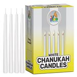 Ner Mitzvah White Chanukah Candles - Standard Size Hanukkah Candles - Premium Quality Wax - 44 Count for All 8 Nights of Hanukkah