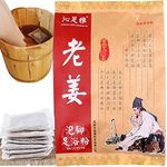 Ginger Herb Foot Soak 100Bags ,Lymphatic Drainage Chinese Herbal Organic Wormwood Leg Foot Bath Bag, Chinese Herbal Foot Bath Spa Powder Kits Foot Reflexology Relax