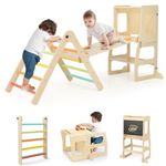 OLAKIDS Climbing Toys for Toddlers, 7 in 1 Foldable Wood Pikler Montessori Jungle Gym with Toddler Tower Angle Adjustable Ladder Ramp Slide, Indoor Kids Playground Climber Triangle Set (Colorful)