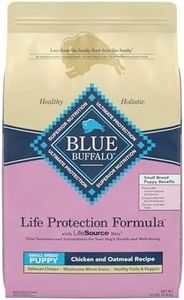 Blue Buffa