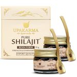 UPAKARMA Original Alkaline Shilajit/Shilajeet Resin 10g with Fulvic Acid, Magnesium & Urolithin A | Boost Performance, Power, Stamina, Strength | Lab Tested | Pack of 2