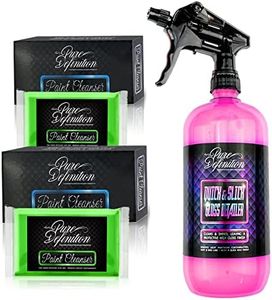 Pure Definition Car Clay Bar Detailing Kit, 200g Fine Grade Block and Detail Lube Spray - Amazing Paintwork Finish