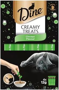 Dine Creamy Treats Cat Treat Chicken 12g Sachet, 32 Pack