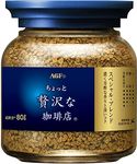 AGF Maxim Japan Special blend coffee instant bottle 80g