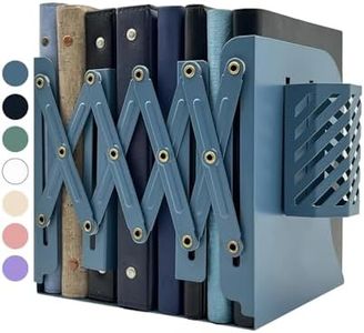 Adjustable Bookends,Metal Book Ends for Books Papers Magazines Albums DVDs Games Desks Binder Organizer Holder for Home, Office, Classroom, Library with Pen Holder.Extends up to 19 inches. (Blue)