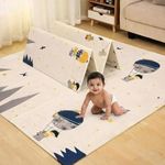 TARKAN Extra Large Reversible Baby Play Mat, BIS Safety Certified, BPA Free Foldable Foam Crawling Mat (6.5x5 ft, 6mm Thickness) Elephant - Parachute