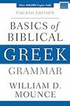 Basics of Biblical Greek Grammar: F