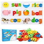 Toys For Kindergartens