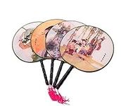 Set of 4 Round Chinese Ancient Hand Fan Classic Palace Paddle Hand Fan