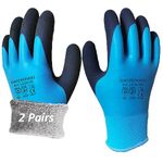 GAVOROHANS 2 Pairs Waterproof Thermal Winter Work Gloves Polar Fleece Liner Superior Grip Double Latex Coating for Maintenance Garden Logistics Warehousing in Cold Weather Outdoor Activities