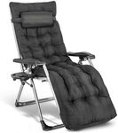 Heavy Duty Outdoor Deluxe Reclining