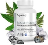 Organixx Magnesium Glycinate Supple