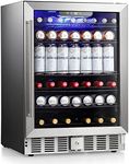 COWSAR Wine Cooler Refrige ETL Approved 24inch Wine Fridge Freestanding or Built-in Wine Refrigerator 5.1Cu.Ft Wine Fridge Under Counter Stainless Steel Wine and Beverage Refrigerator with Glass Door